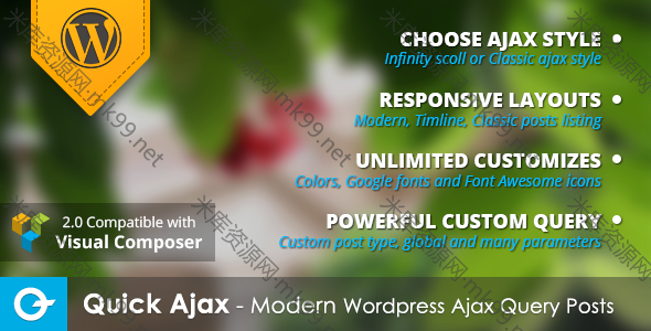 wordpress插件Quick Ajax Query Posts无限加载文章[更新至2.3]-米酷主题