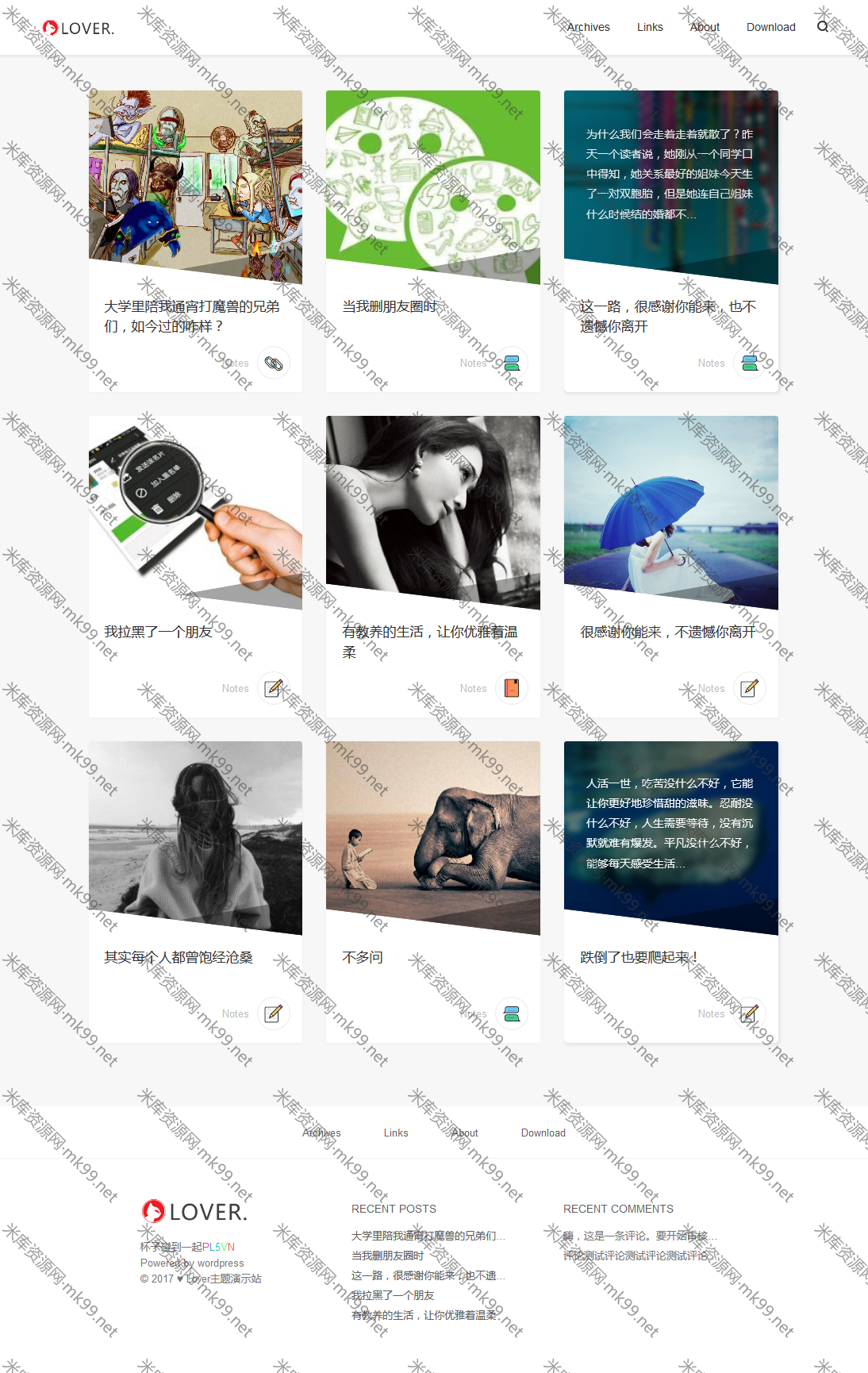 响应式wordpress主题Lover简约清新博客-米酷主题