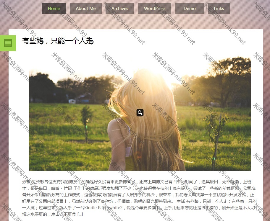 WORDPRESS单栏博客主题PRESENCE-米酷主题