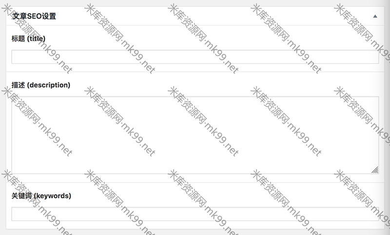 主题巴巴WordPress SEO插件-米酷主题