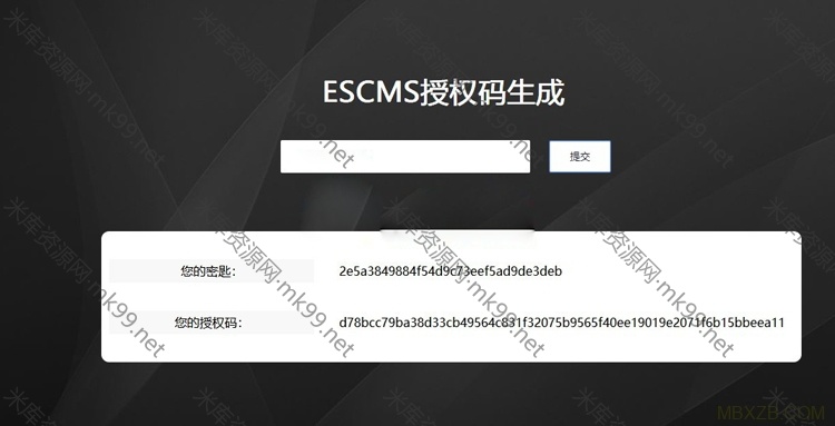 米拓建站CMS/MetInfo独家授权版,可升级至6.1.4(已失效)-米酷主题