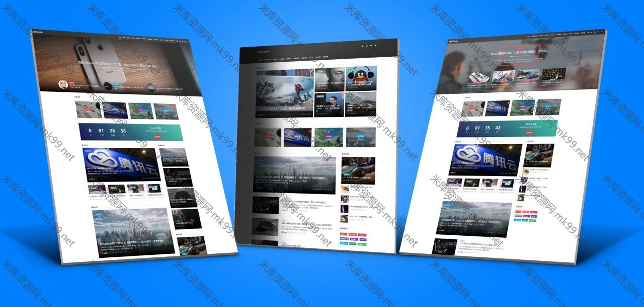 WordPress博客自媒体主题Relive响应式旅游日记炫酷模板[更新至v3.0]-米酷主题