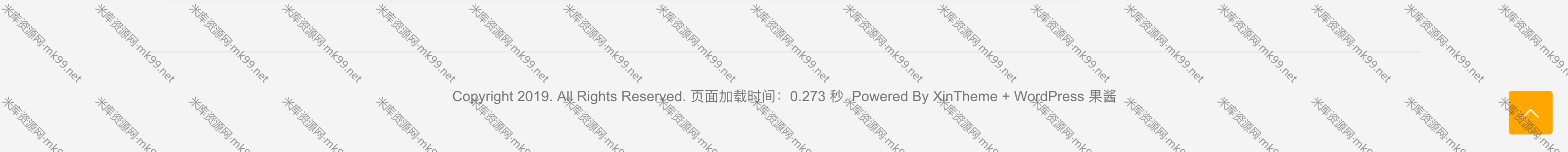基于WPJAM插件高性能的WordPress主题Autumn-Pro[更新至V2.4]-米酷主题