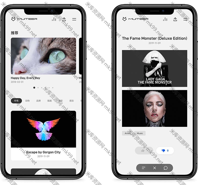 WordPress作品展示主题Muiteer[更新至V2.3.5]-米酷主题