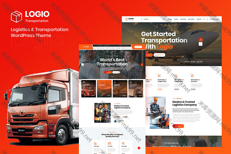WordPress主题物流与运输Logio - Logistics & Transportation-米酷主题