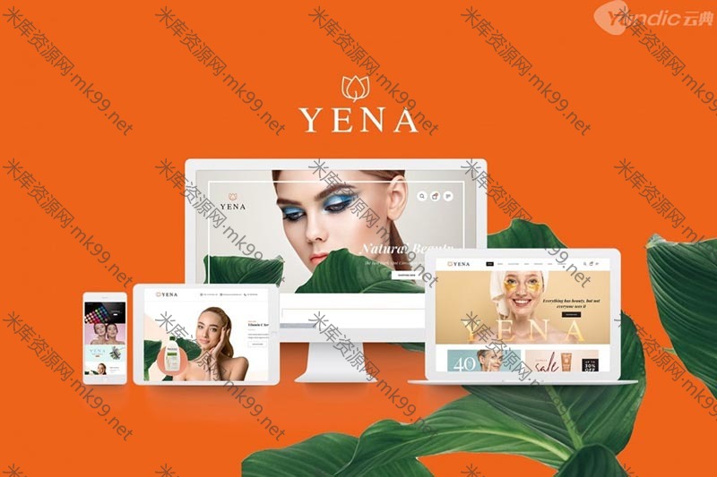 美丽与浪漫化妆品wordpress商城主题YENA-米酷主题