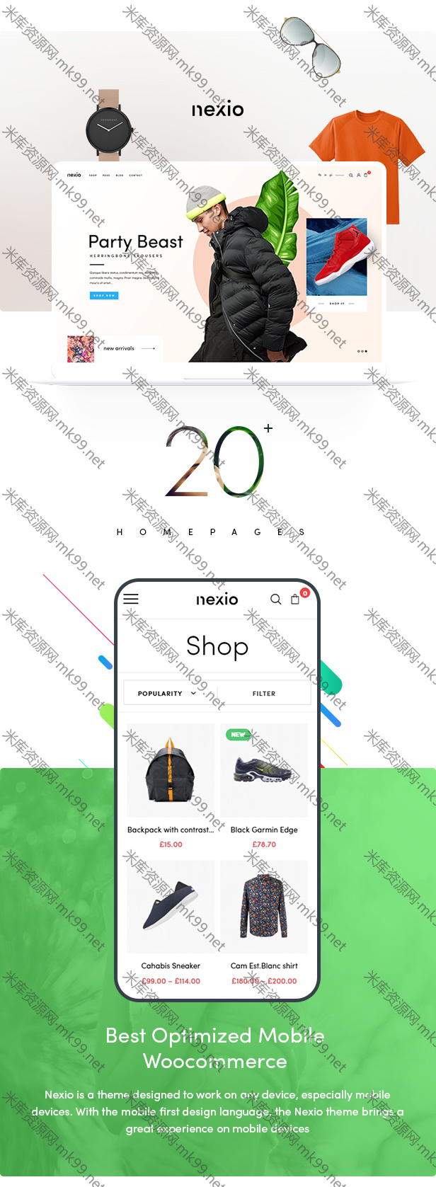 WordPress时尚服装商店主题Nexio汉化版-米酷主题