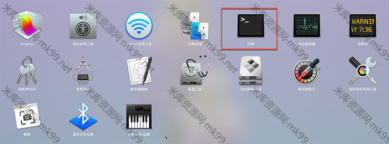 PS2021插件显示“无法加载，未经签署”解决未经签署问题-米酷主题
