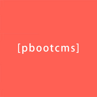 pbootcms源码在阿里云虚拟主机上验证码不显示解决办法