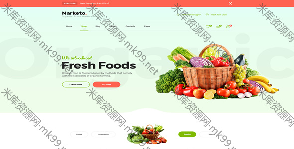 电子商务和多供应商市场Woocommerce WordPress主题Marketo汉化版-米酷主题