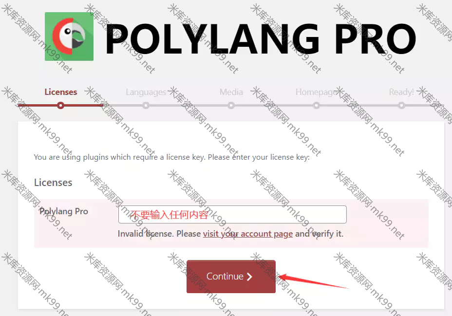 WordPress多语言插件Polylang Pro已激活版[更新至3.1.2]-米酷主题