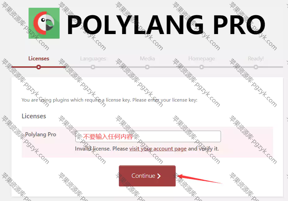 WordPress多语言插件Polylang Pro已激活版[更新至3.1.2]-米酷主题