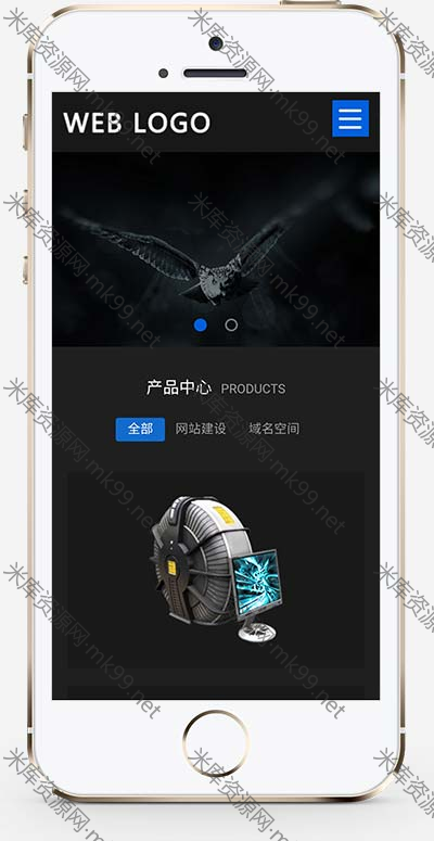 响应式黑色酷炫数码摄影网站pbootcms模板-米酷主题