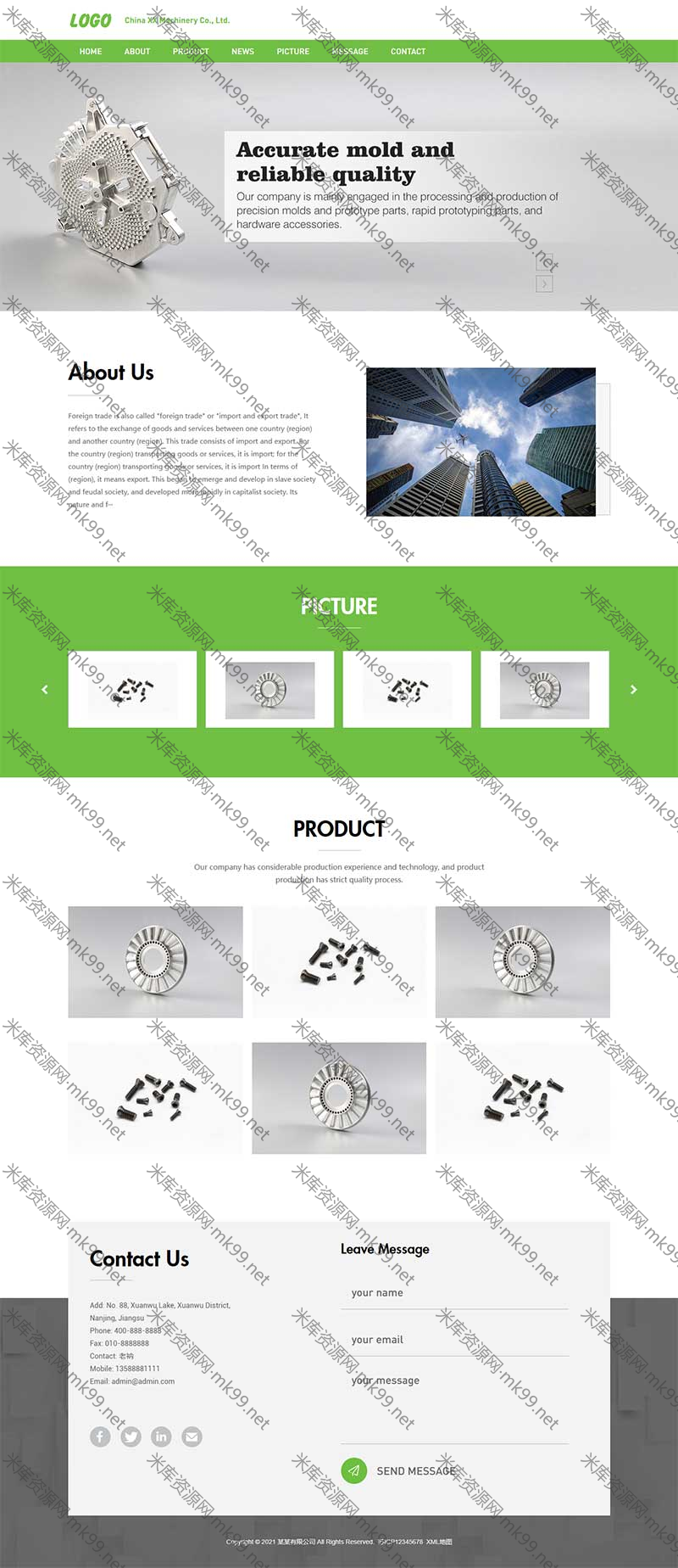 精密模具零件加工英文pbootcms外贸网站模板-米酷主题